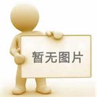 減速機安裝與試運行需注意的8個事項